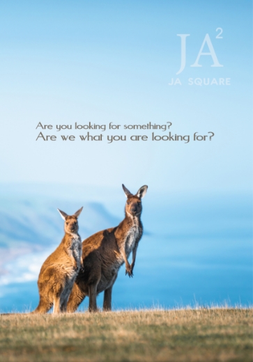 Picture of Brochure