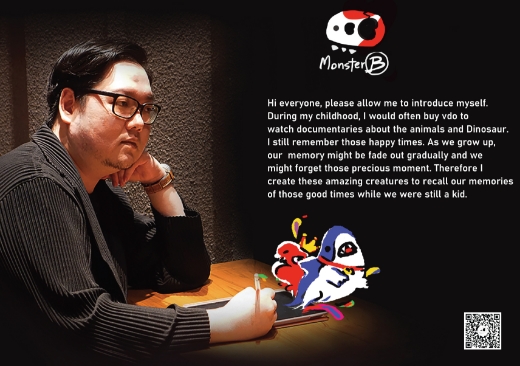 Picture of Brochure
