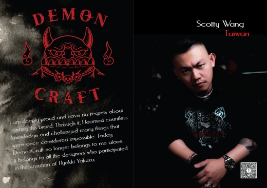 Picture of Brochure