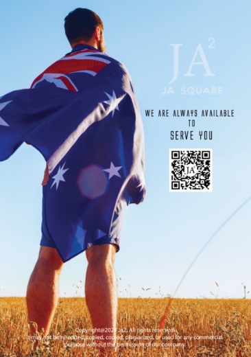 Picture of Brochure