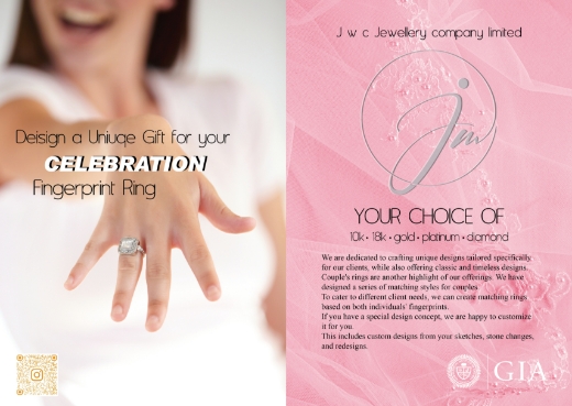 Picture of Brochure